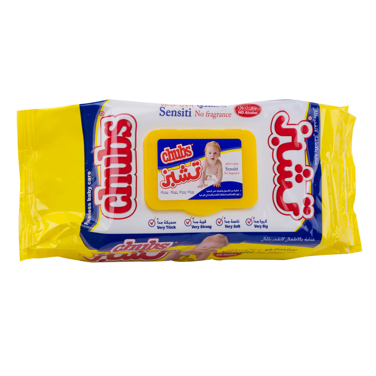Chubs Baby Wipes Sensiti 80 Wipes