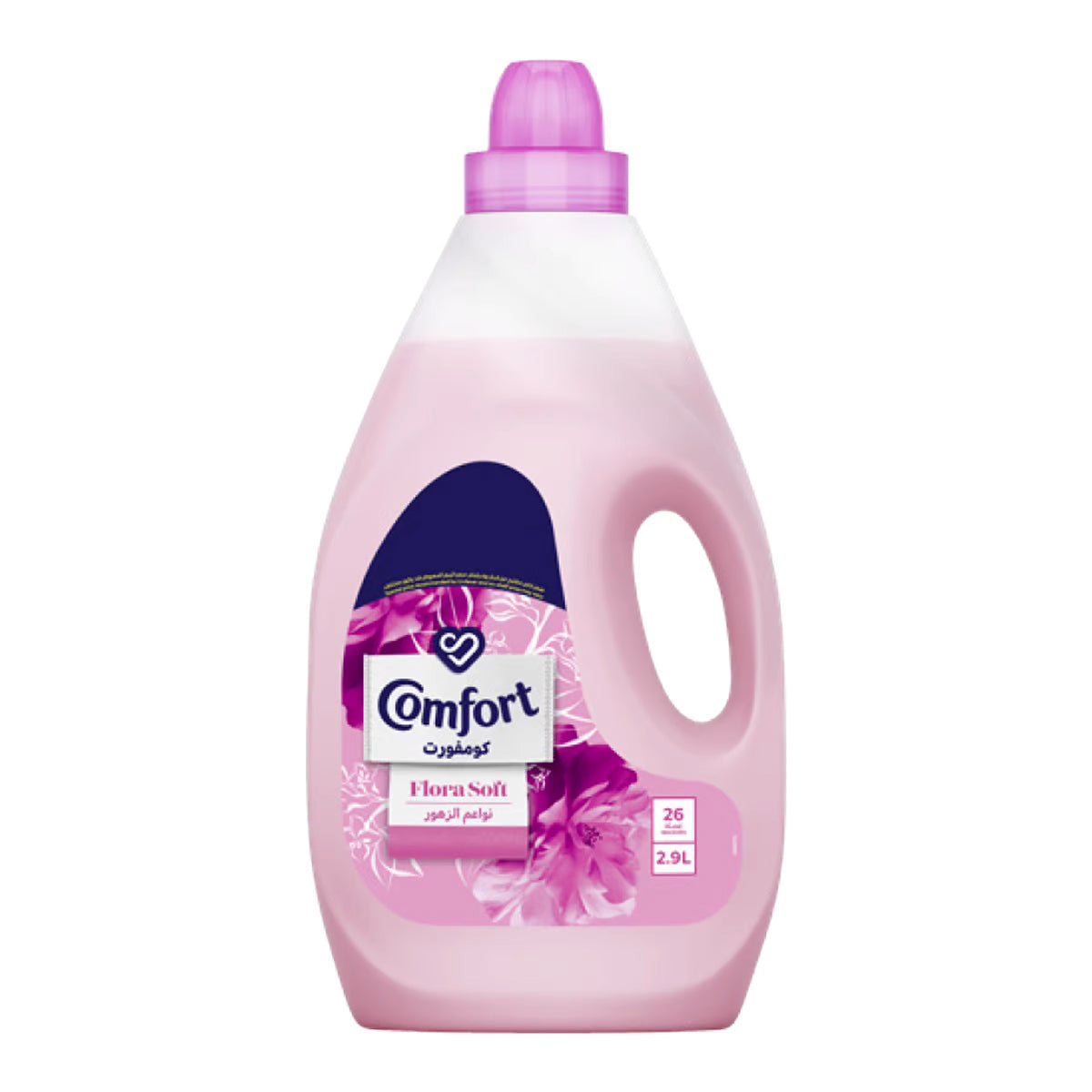 Comfort Fabric Softener 2.9L- Floral Soft