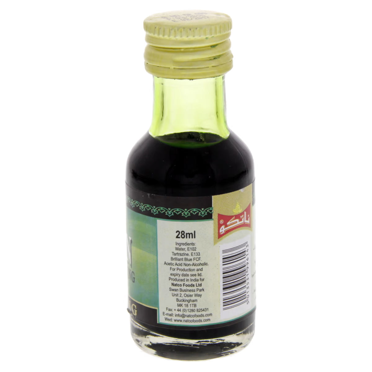 Natco Food Colouring 28ml- Green