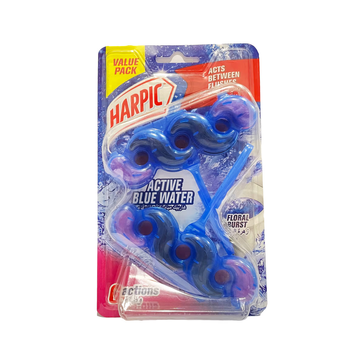 Harpic ITB Marine Splash 2X35G @ 10% off