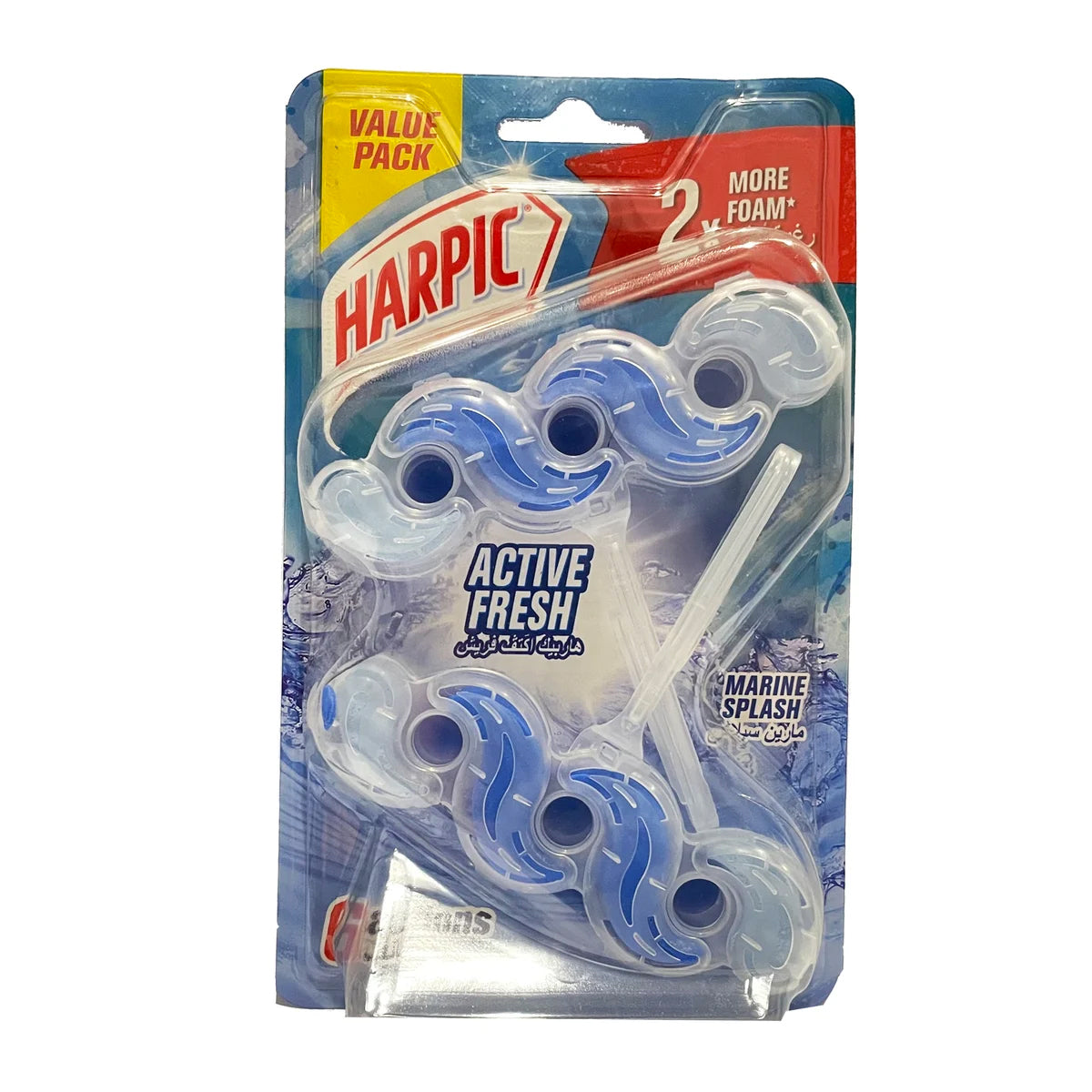 Harpic ITB Blue Floral Burst 2X35G @ 10% off