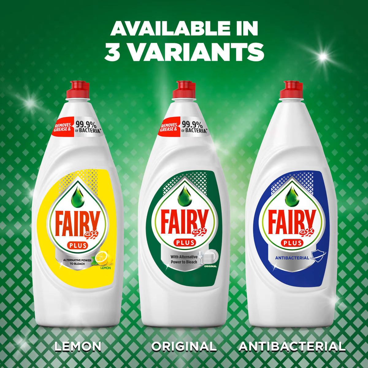 Fairy Plus Dishwashing Liquid Soap with Alternative Power to Bleach 600ml Antibac