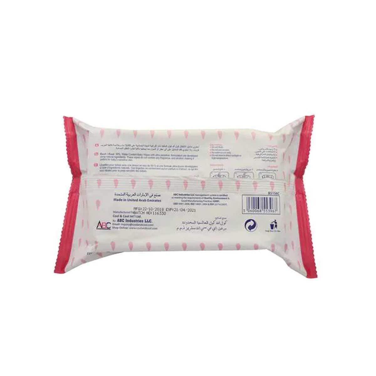 Cool & Cool Water Baby Wipes White 64 count