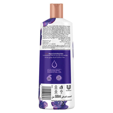 Lux Body Wash Magical Orchid Opulent Fragrance 500ml