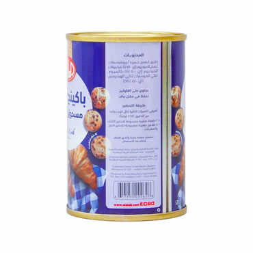 Al Alali Baking Powder 100gm