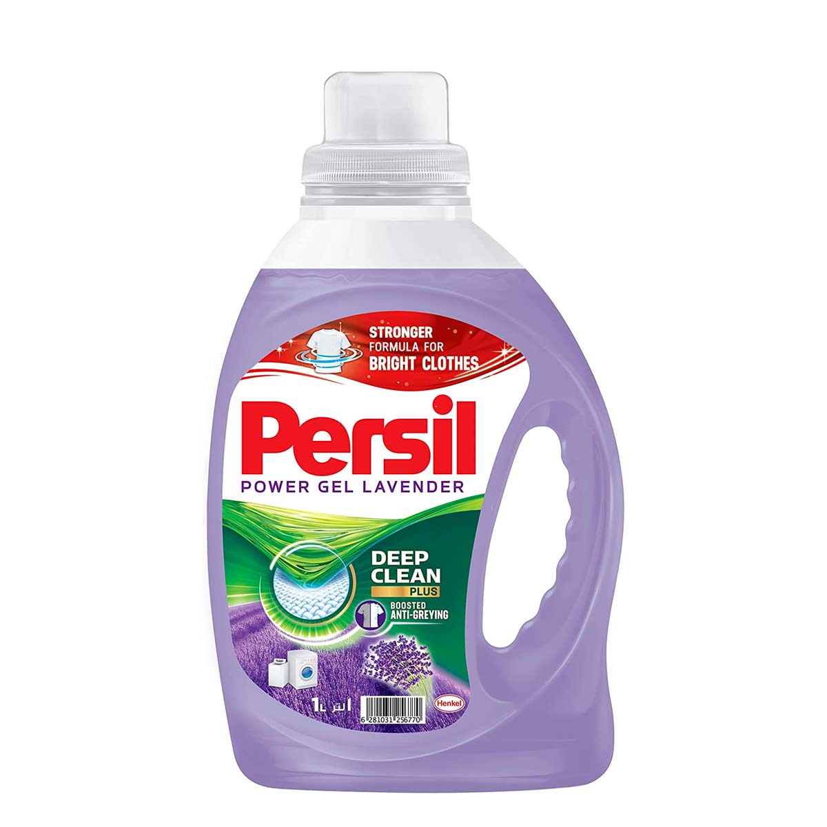 Persil Power Gel Lavender Freshness 1Litre
