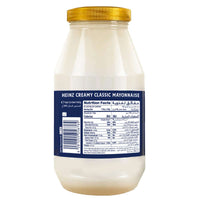Heinz Creamy Classic Mayonnaise Value Pack 940g