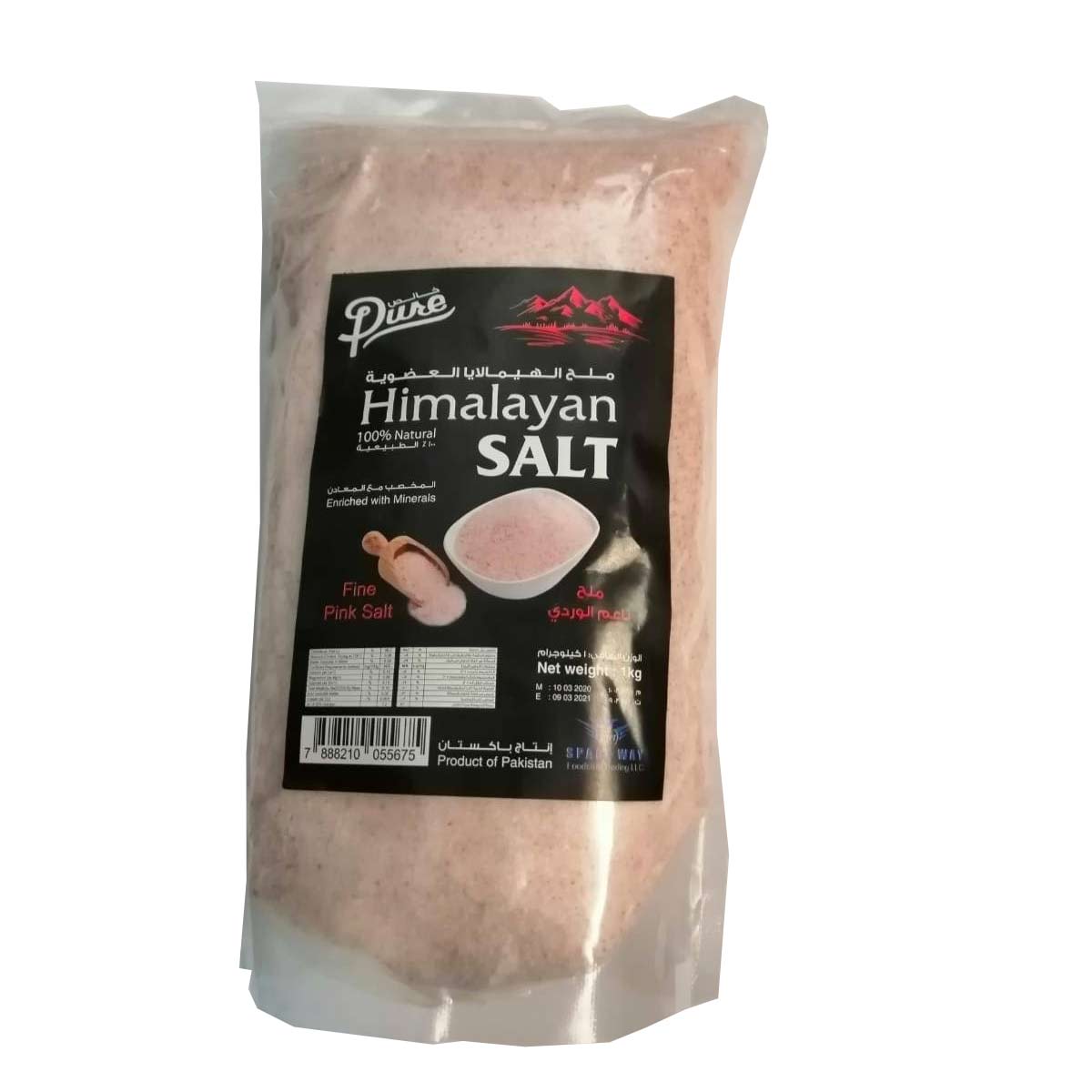 Pure Himalayan Fine Pink Salt Pouch 1kg