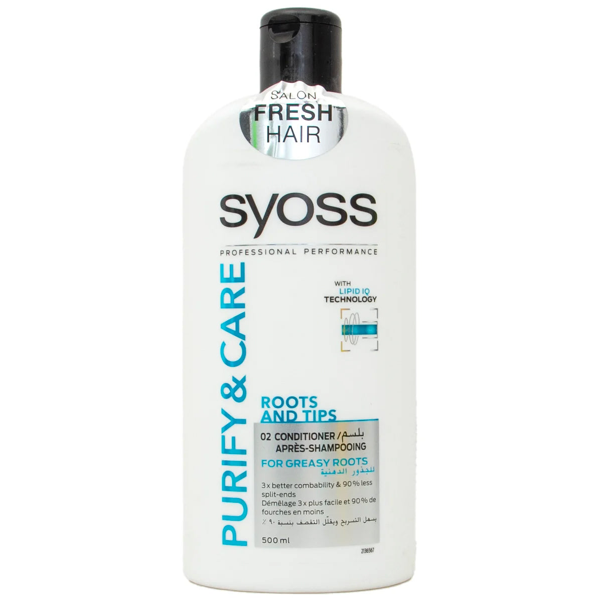 Syoss Purify & Care Conditioner 500ml
