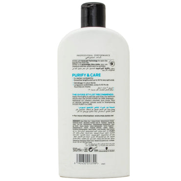 Syoss Purify & Care Conditioner 500ml