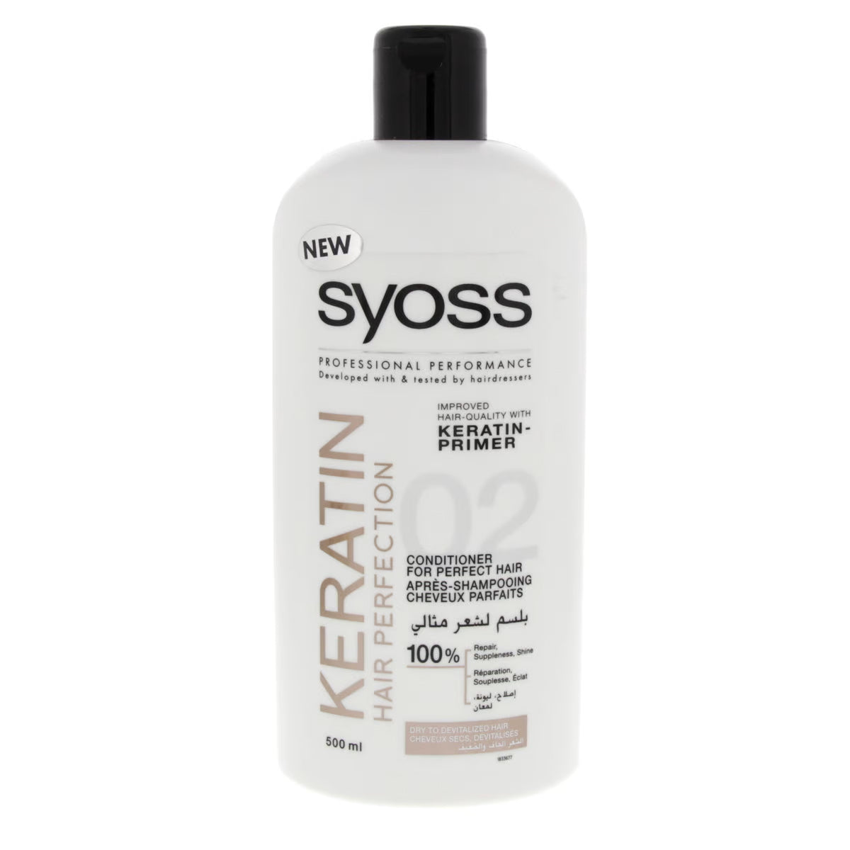 Syoss Keratin Conditioner 500ml