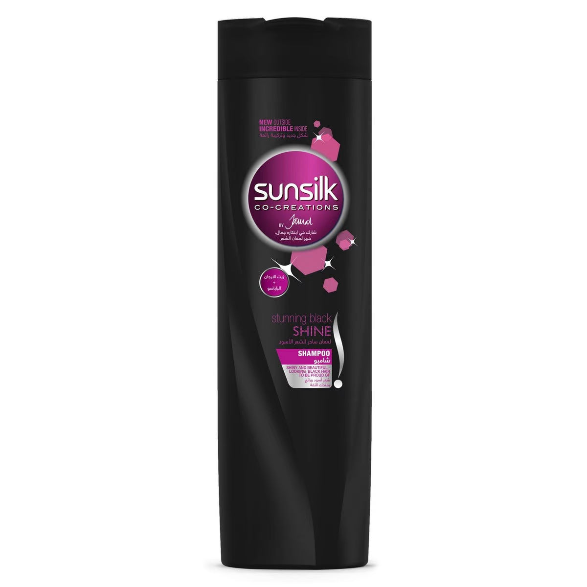 Sunsilk Hair Shampoo 400ml Black Shine