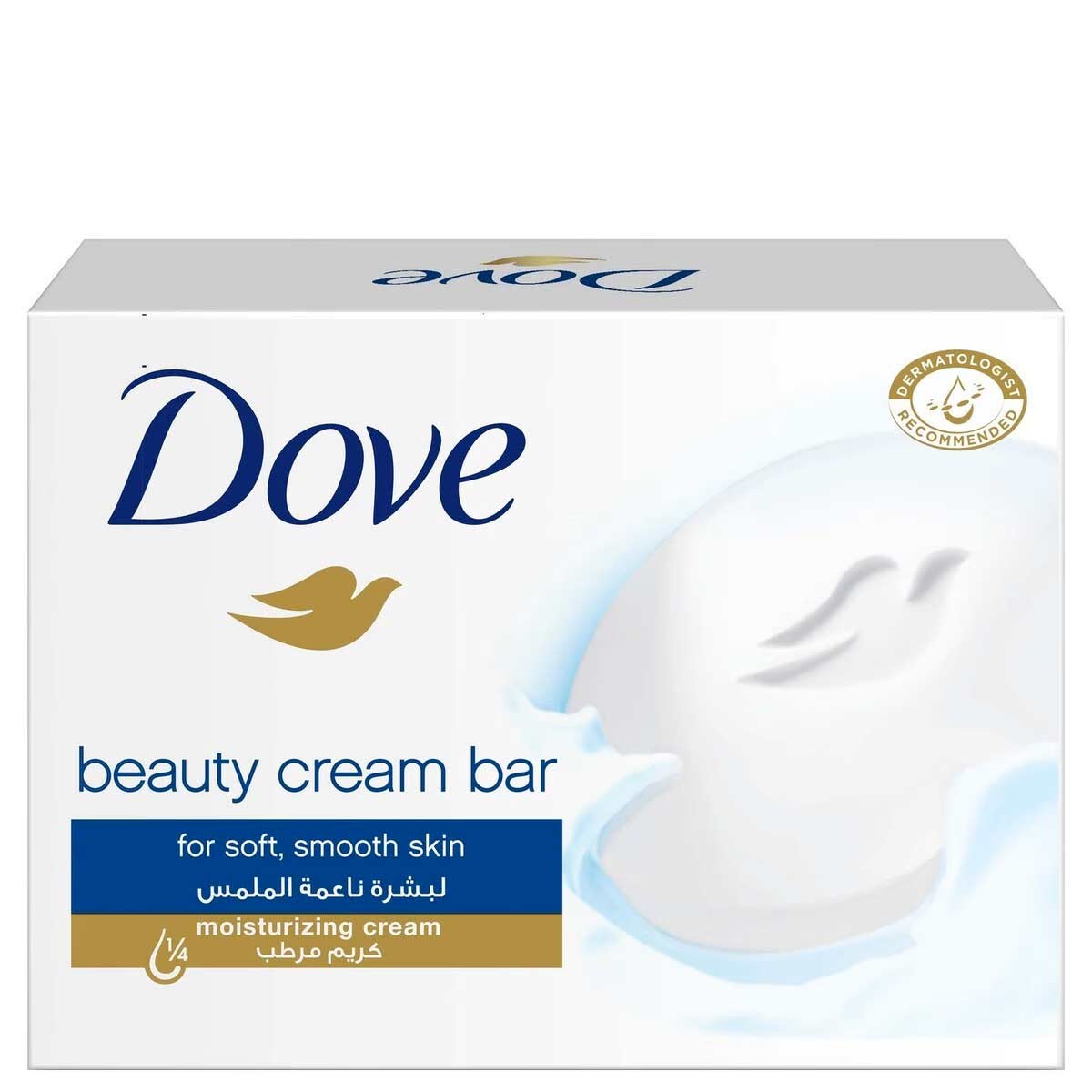 Dove Moisturizing Soap Bar Nourishing Formula Original 135gm