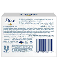 Dove Moisturizing Soap Bar Nourishing Formula Original 135gm