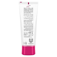 Glow & Lovely Face Cream Advanced Multi-Vitamin Vita Glow 100g