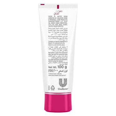 Glow & Lovely Face Cream Advanced Multi-Vitamin Vita Glow 100g