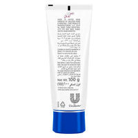 Glow & Lovely Face Cream Moisture Plus 100g