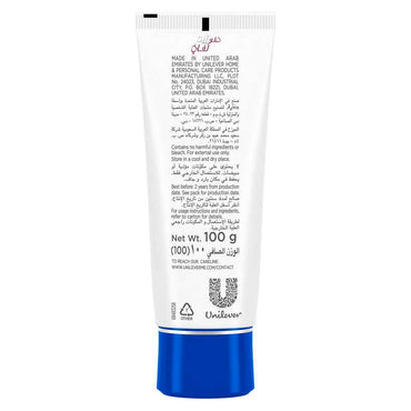 Glow & Lovely Face Cream Moisture Plus 100g