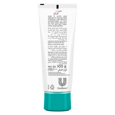 Glow & Lovely Face Cream Anti-Marks Spot-Less Glow 100g