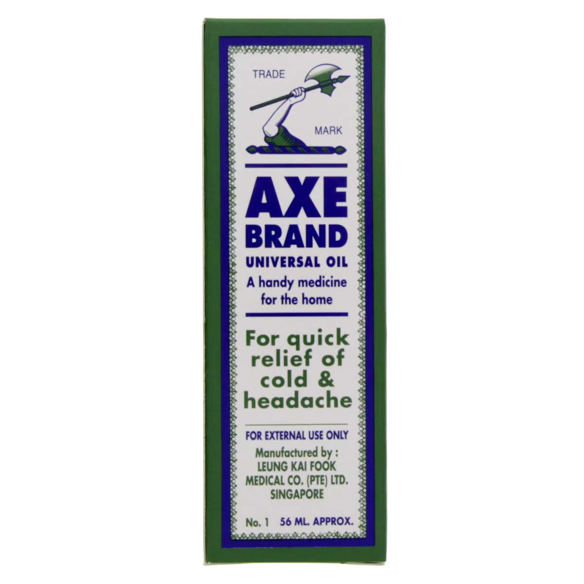 Axe Oil 56ml
