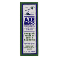 Axe Oil 56ml