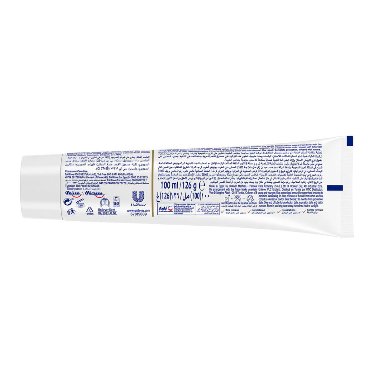 Signal Toothpaste Nature Elements Charcoal White & Detox 100ml