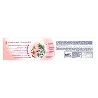 Signal Toothpaste Nature Elements Baking Clove Sensitive 100ml
