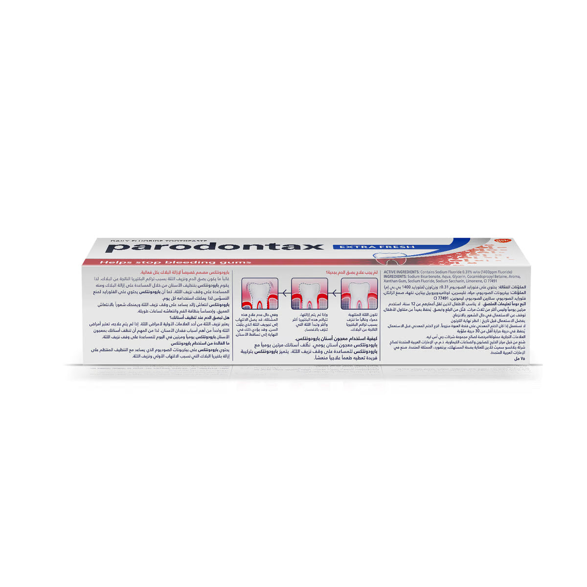 Parodontax Toothpaste for Healthy Gums Protection 75ml Extra Fresh