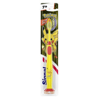 Signal Ultra Soft Kids Toothbrush with anti-bacterial bristles for 7+ Years Pokemon