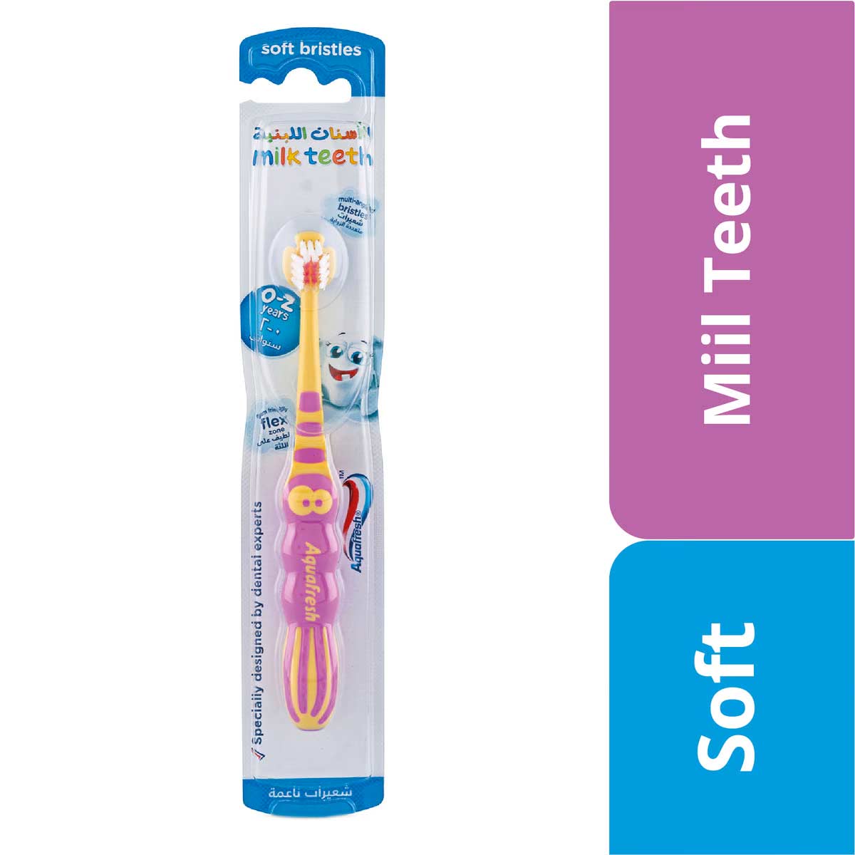 Aquafresh Milk Teeth Toothbrush for Kids 0-2 Years, Soft
