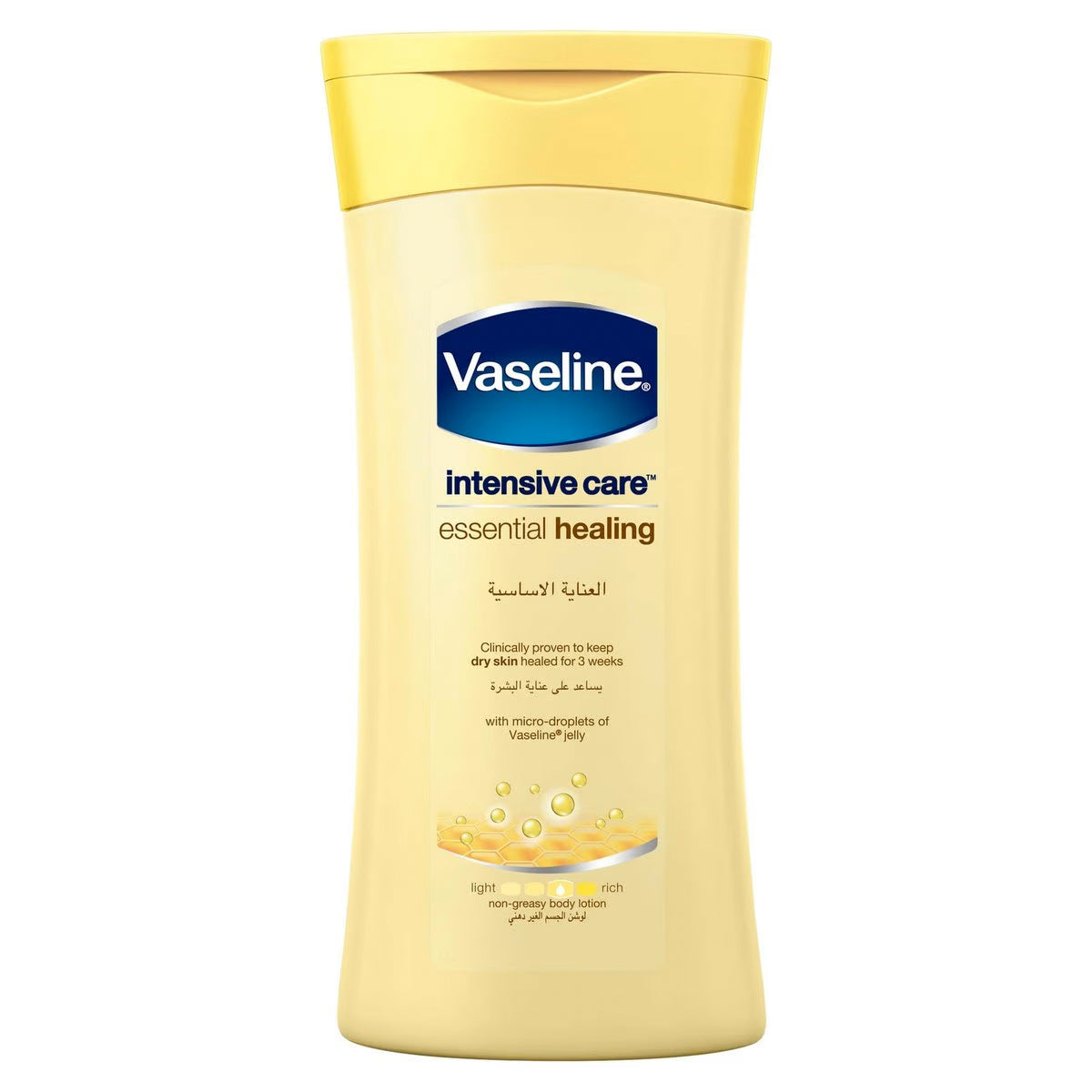 Vaseline Body Lotion Essential Healing 200ml