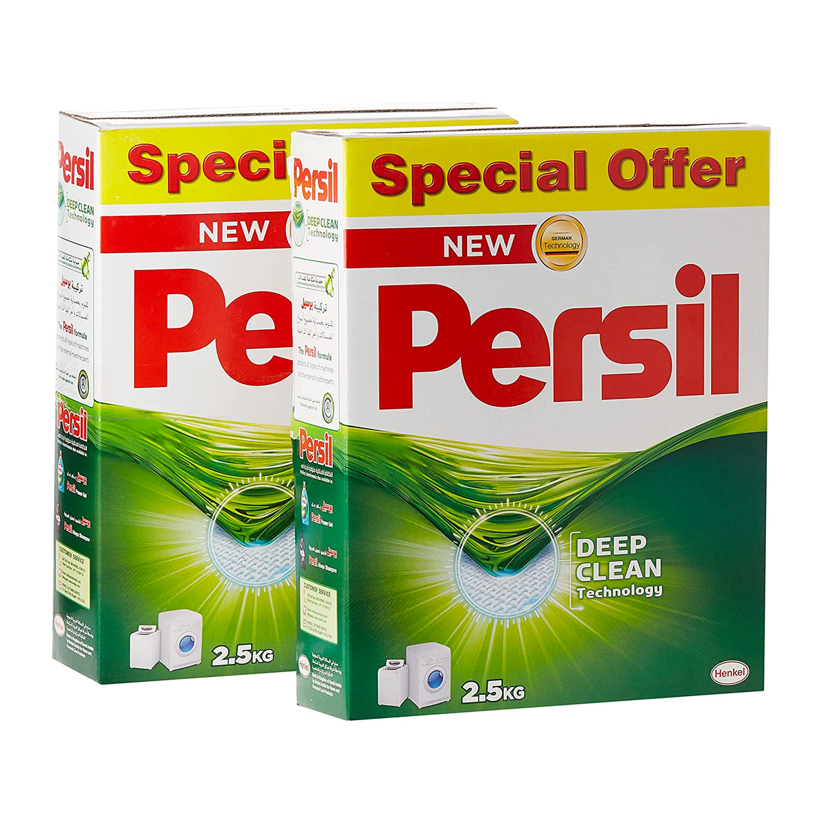 Persil Automatic Deep Clean Washing Detergent 2.5Kg x 2