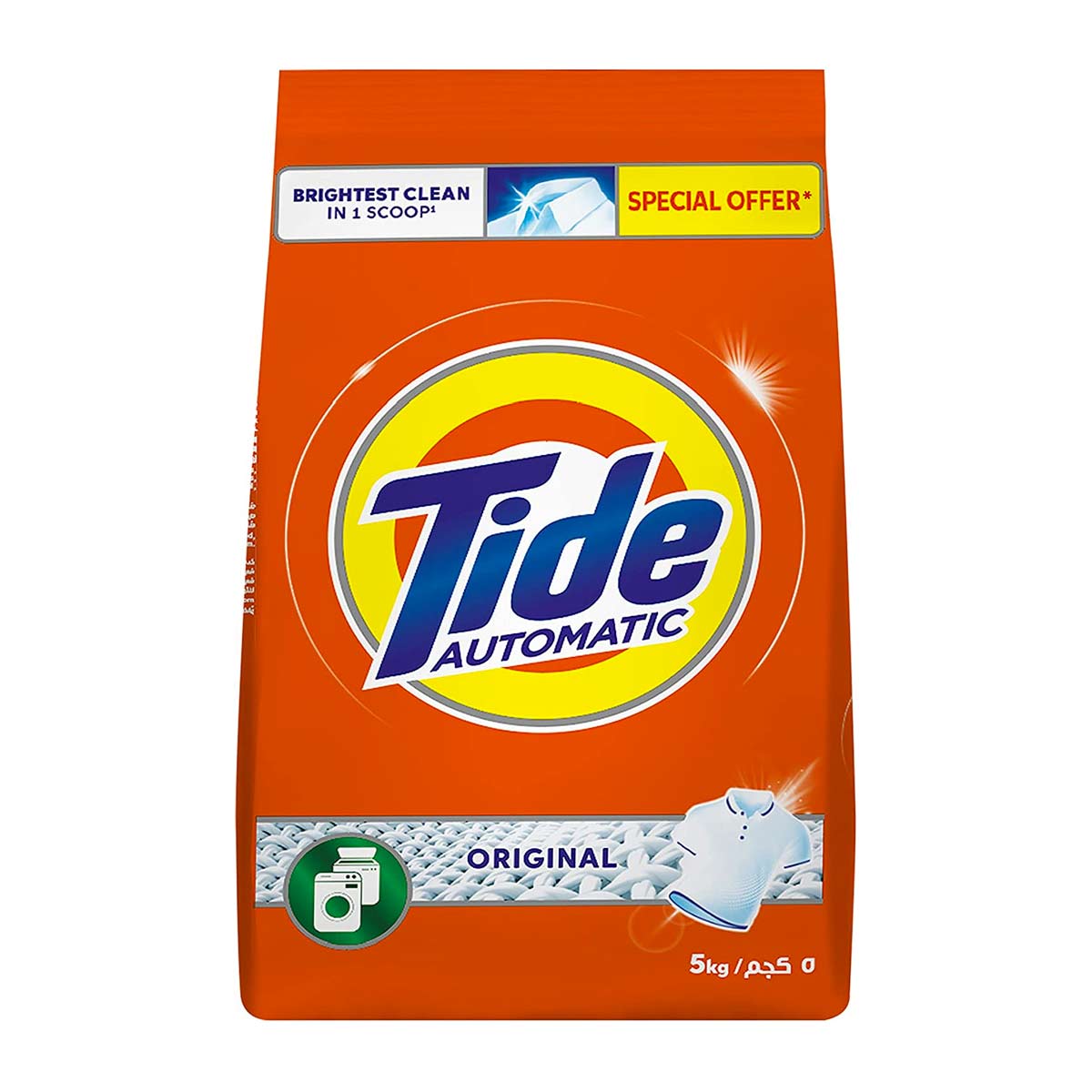 Tide Washing Powder Original Automatic 5kg