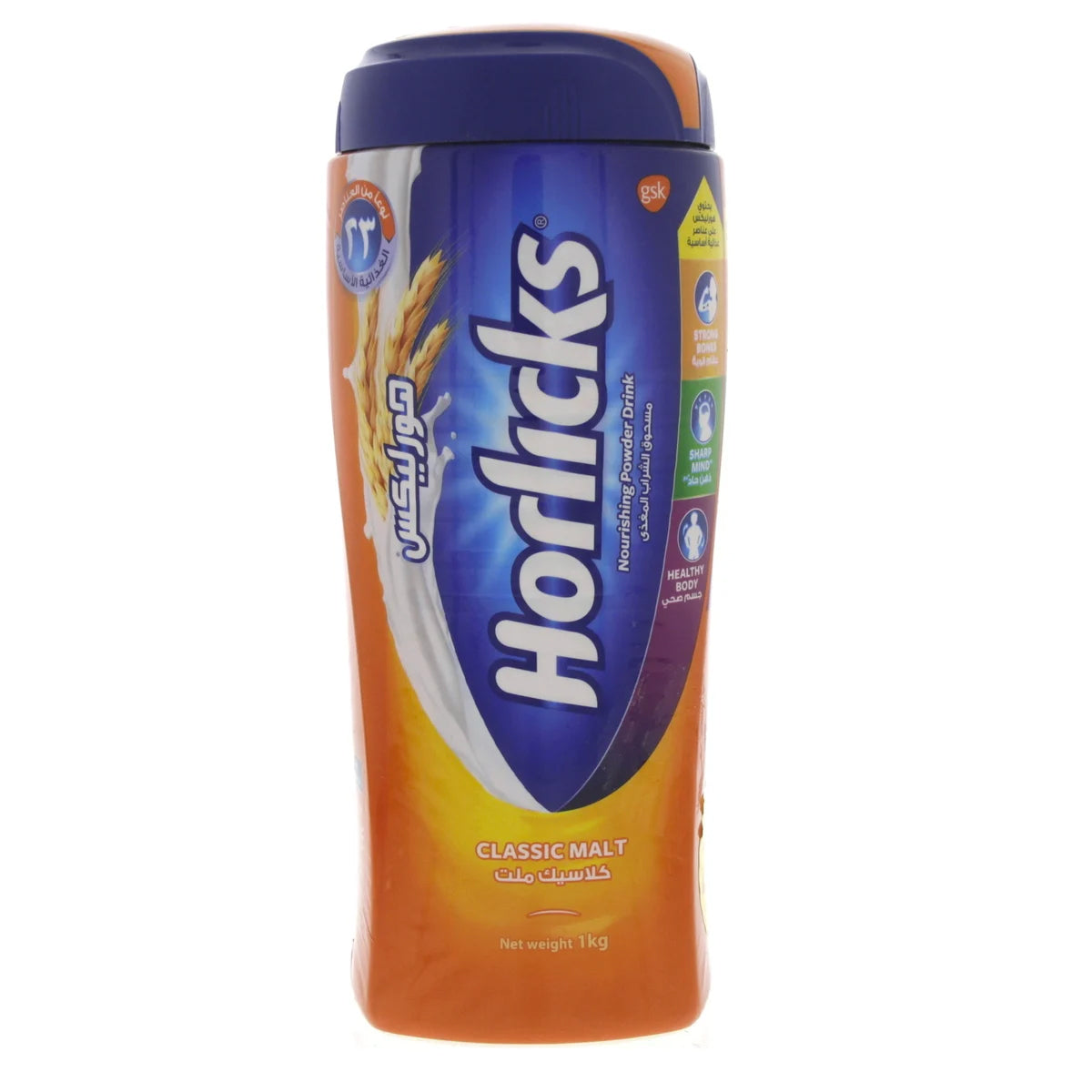Horlicks Nourishing Powder Drink Classic malt 1Kg