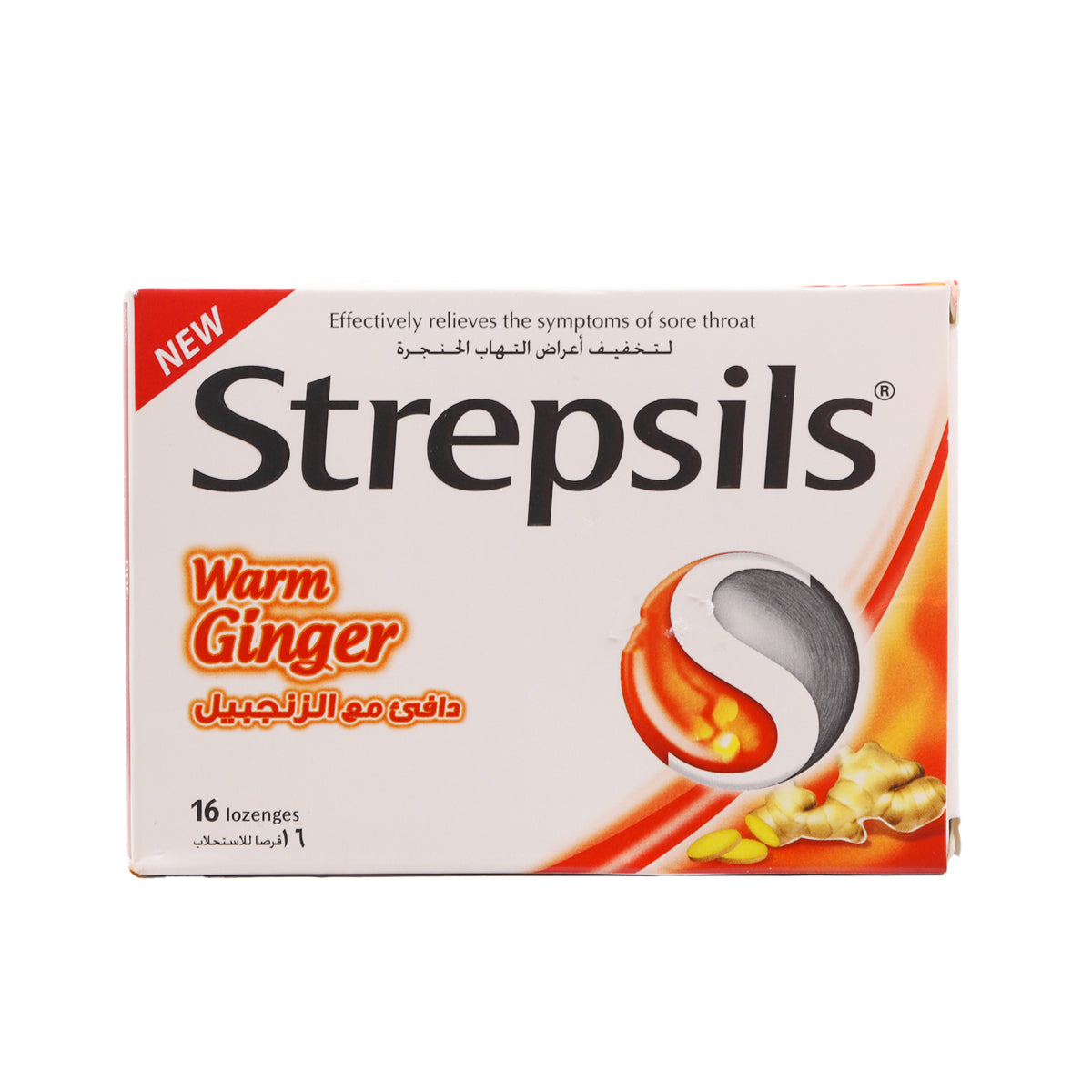 Strepsils Sore Throat Pain Relief Warm Ginger Lozenges 16 count