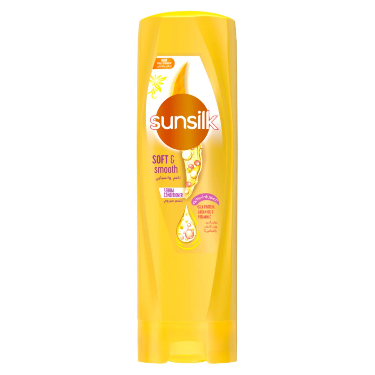 Sunsilk Nourishing Soft And Smooth Conditioner Yellow 350ml