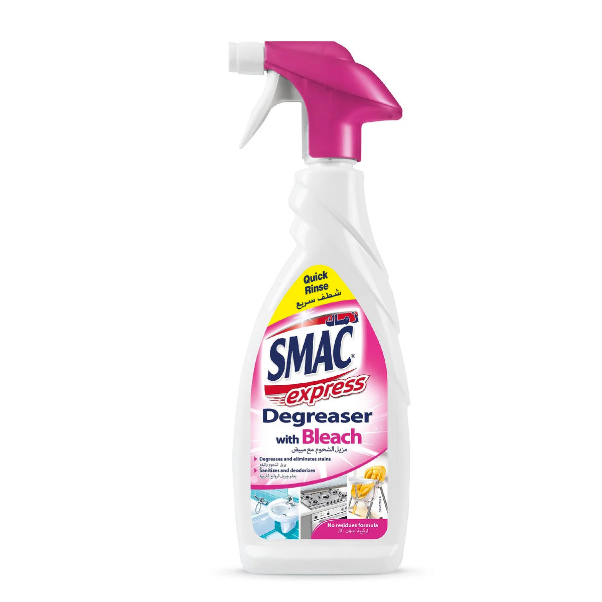 SMAC Degreaser With Bleach 650ml