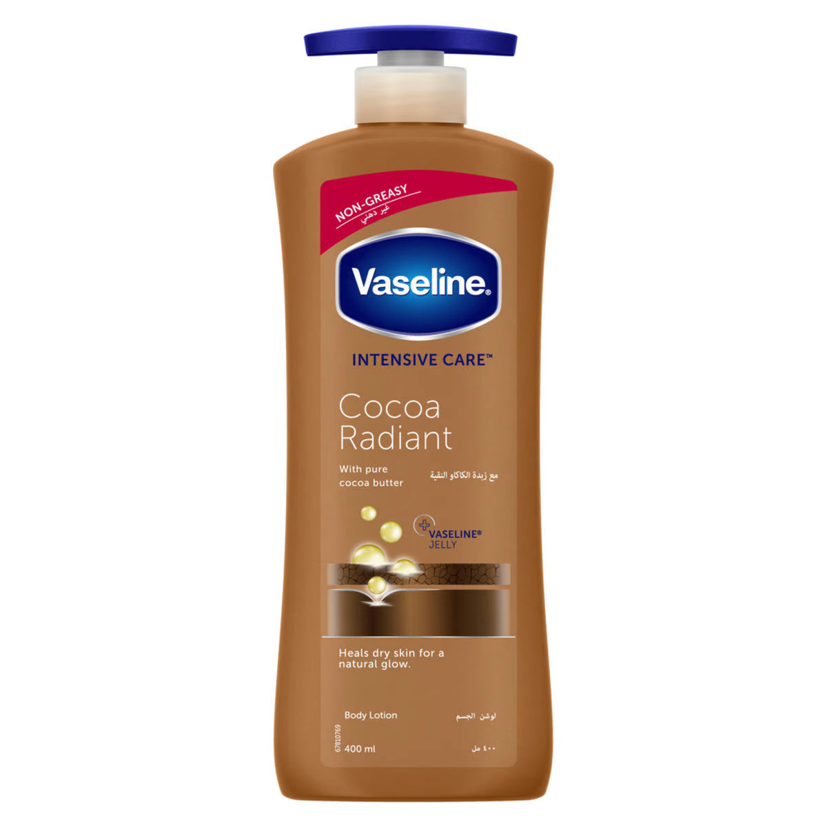 Vaseline Body Lotion Cocoa Radiant 400ml