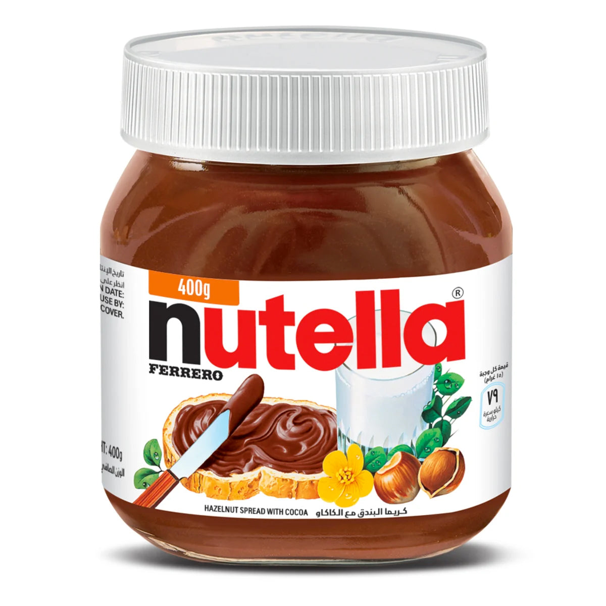 Nutella Hazelnut Chocolate Spread 400gm
