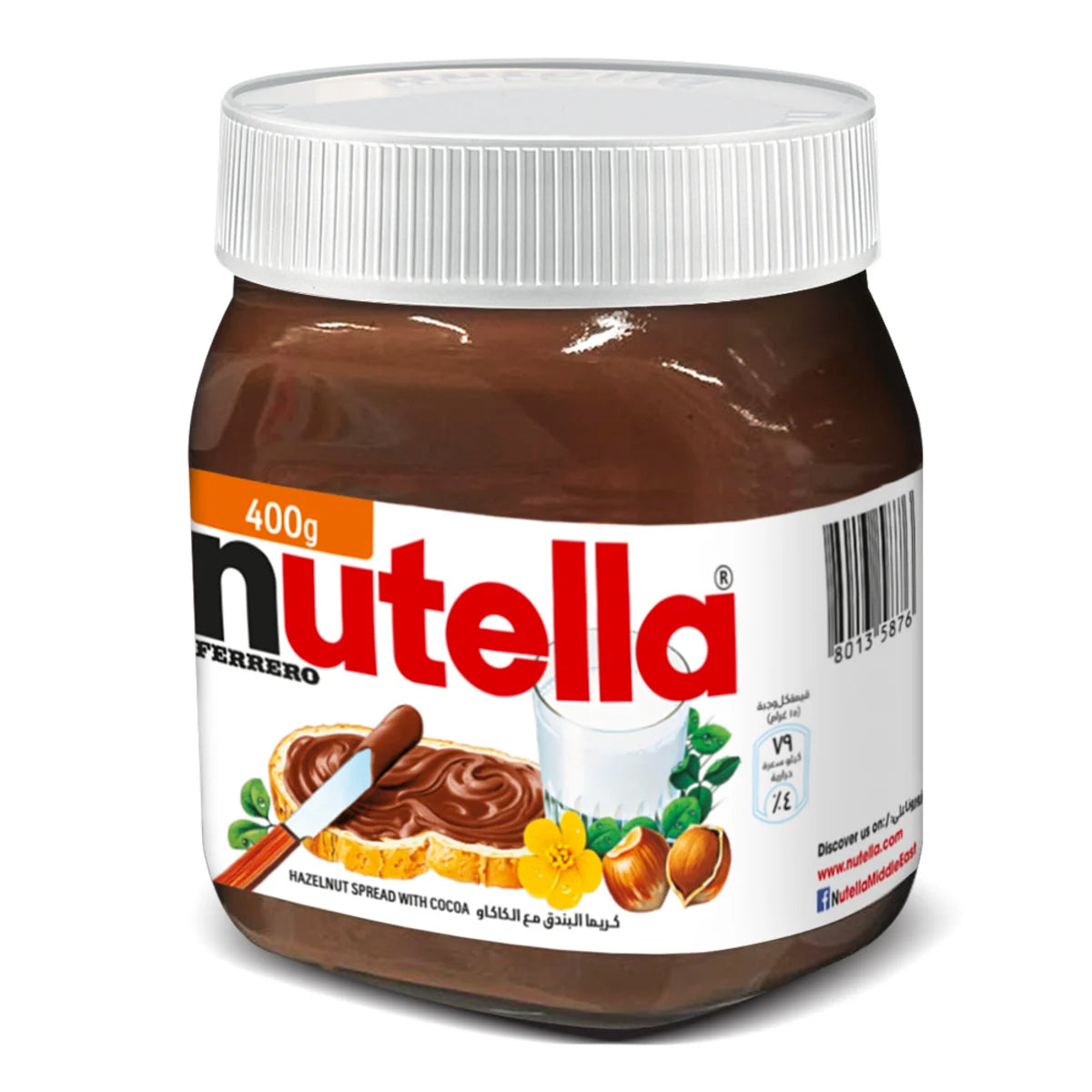 Nutella Hazelnut Chocolate Spread 400gm