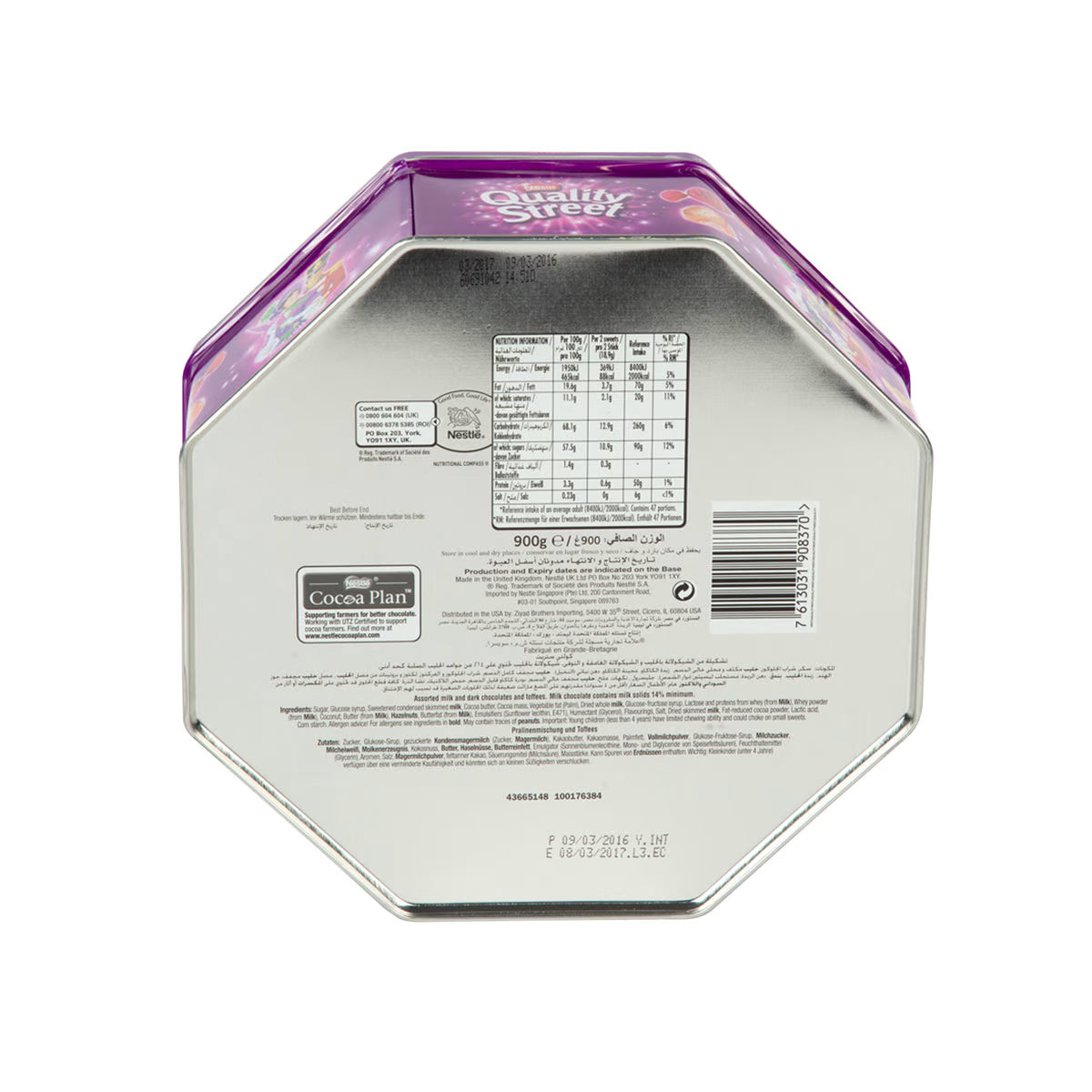 Nestle Quality Street 900gm