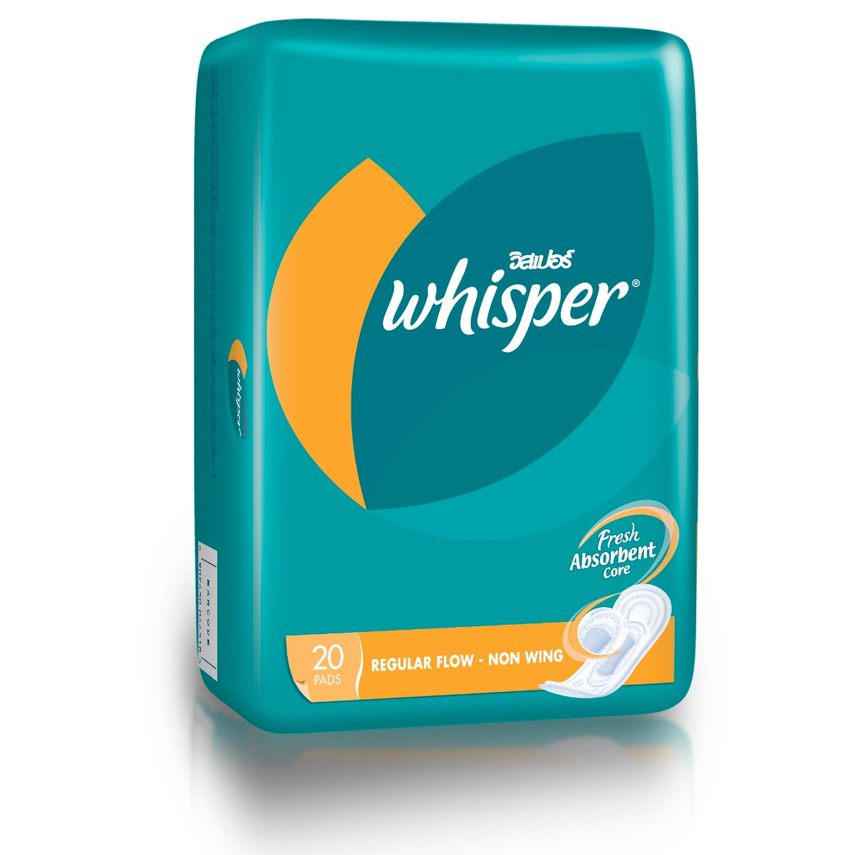 Whisper Super Clean & Dry Thick Regular non wing pads- 20s