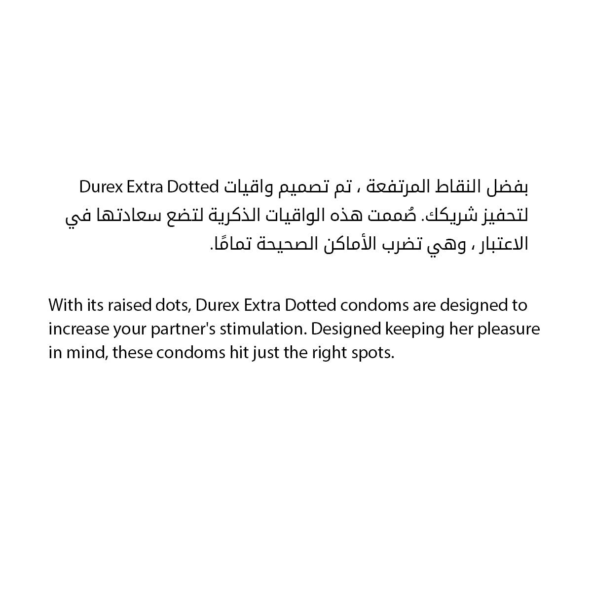 Durex Extra Dots Condoms for Men 10 Count