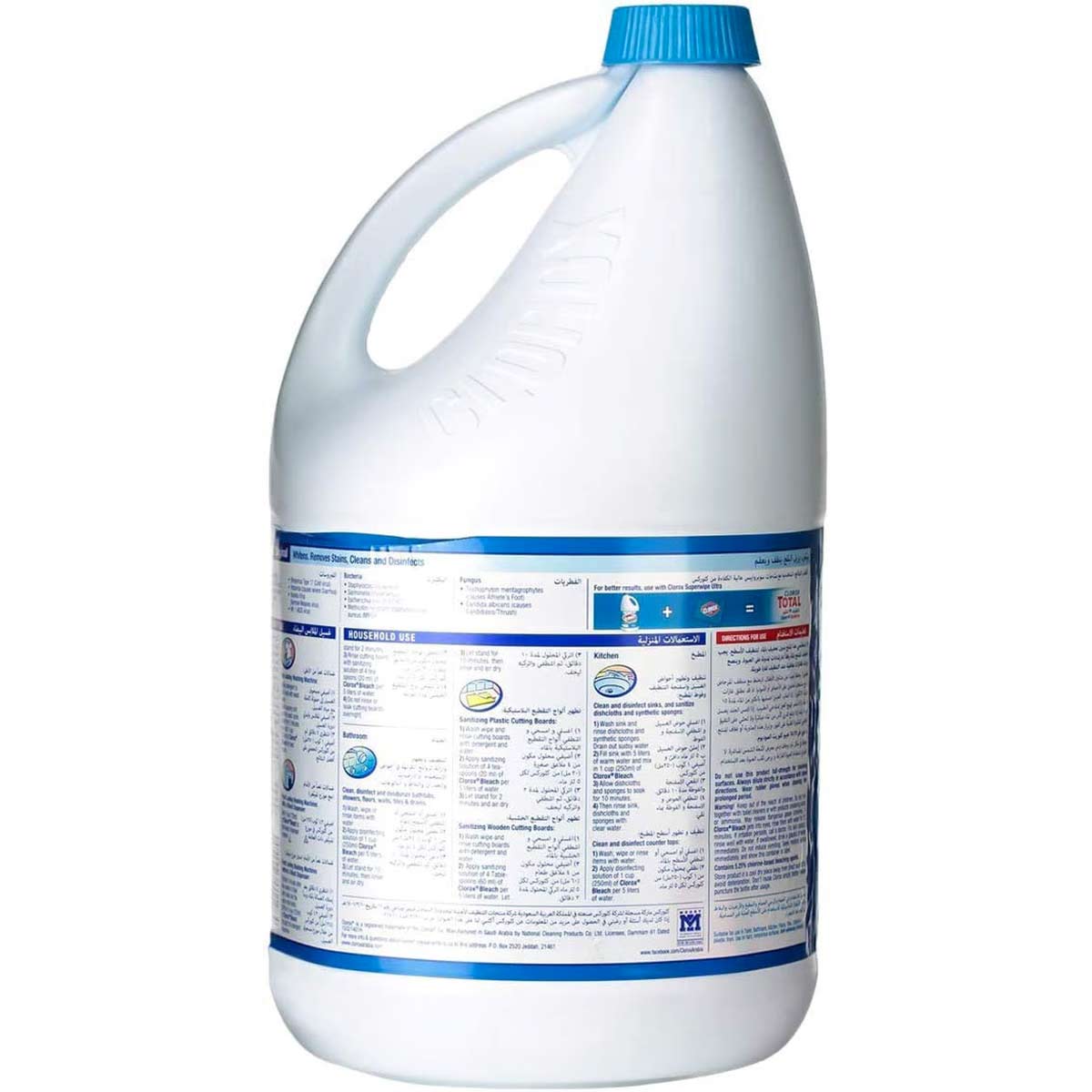 Clorox Liquid Bleach Original 2 x 3.78 Litre @ 5% off