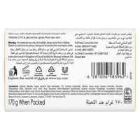 Lux Flaw-less Skin Lily Bar Soap 170gm
