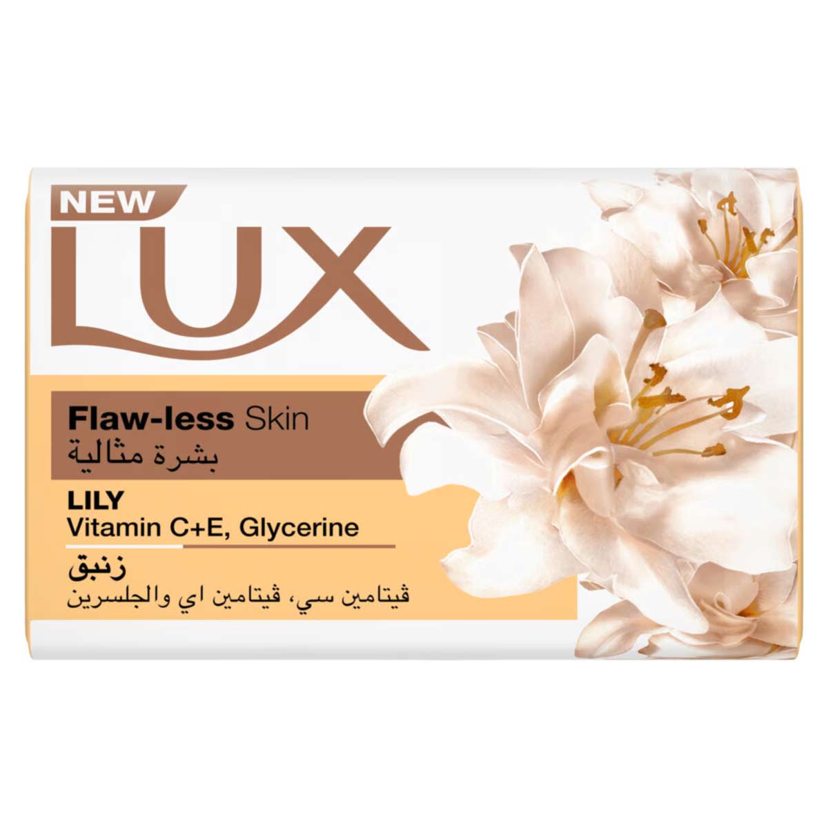 Lux Flaw-less Skin Lily Bar Soap 170gm