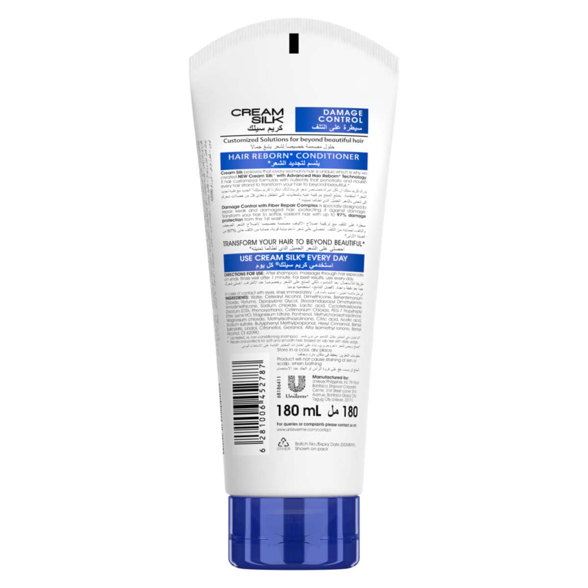 Cream Silk Hair Reborn Conditioner Damage Control 180ml