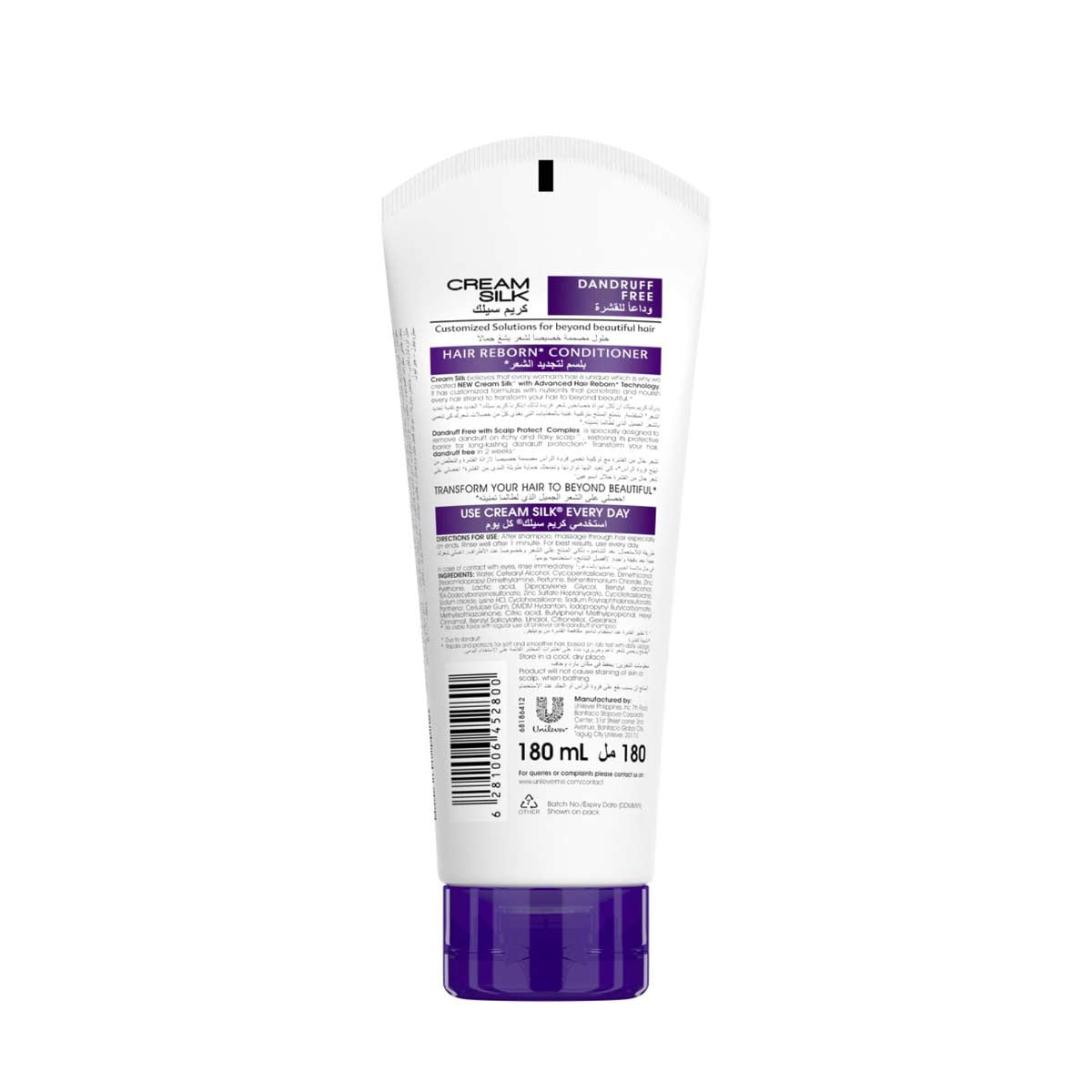 Cream Silk Hair Reborn Conditioner Dandruff Free Conditoner 180ml