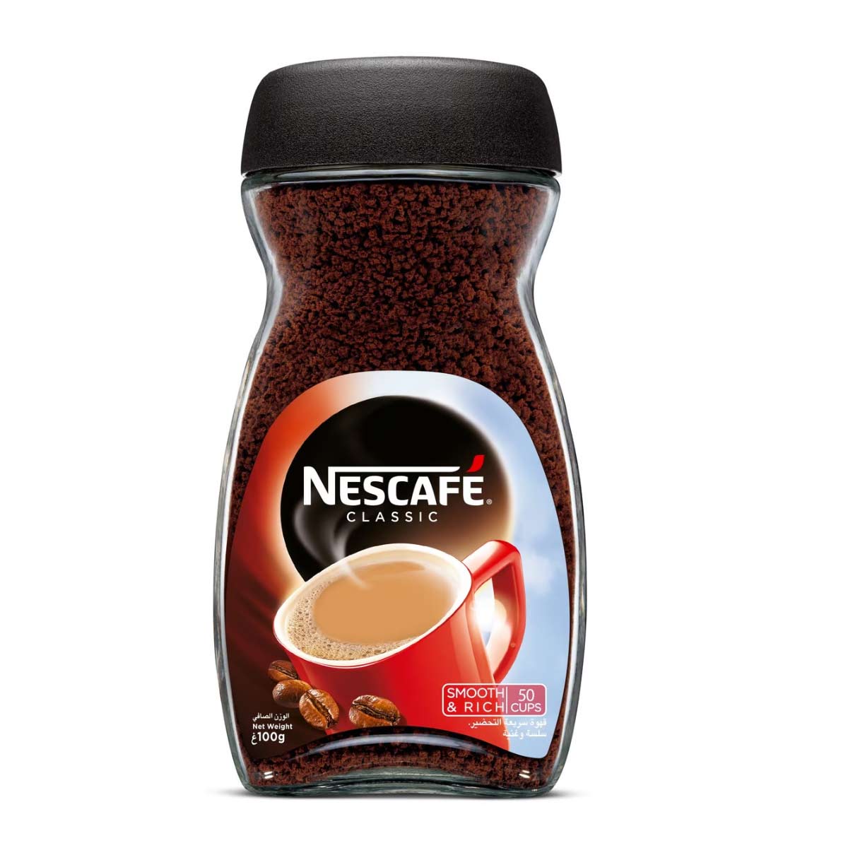Nescafe Classic 100gm