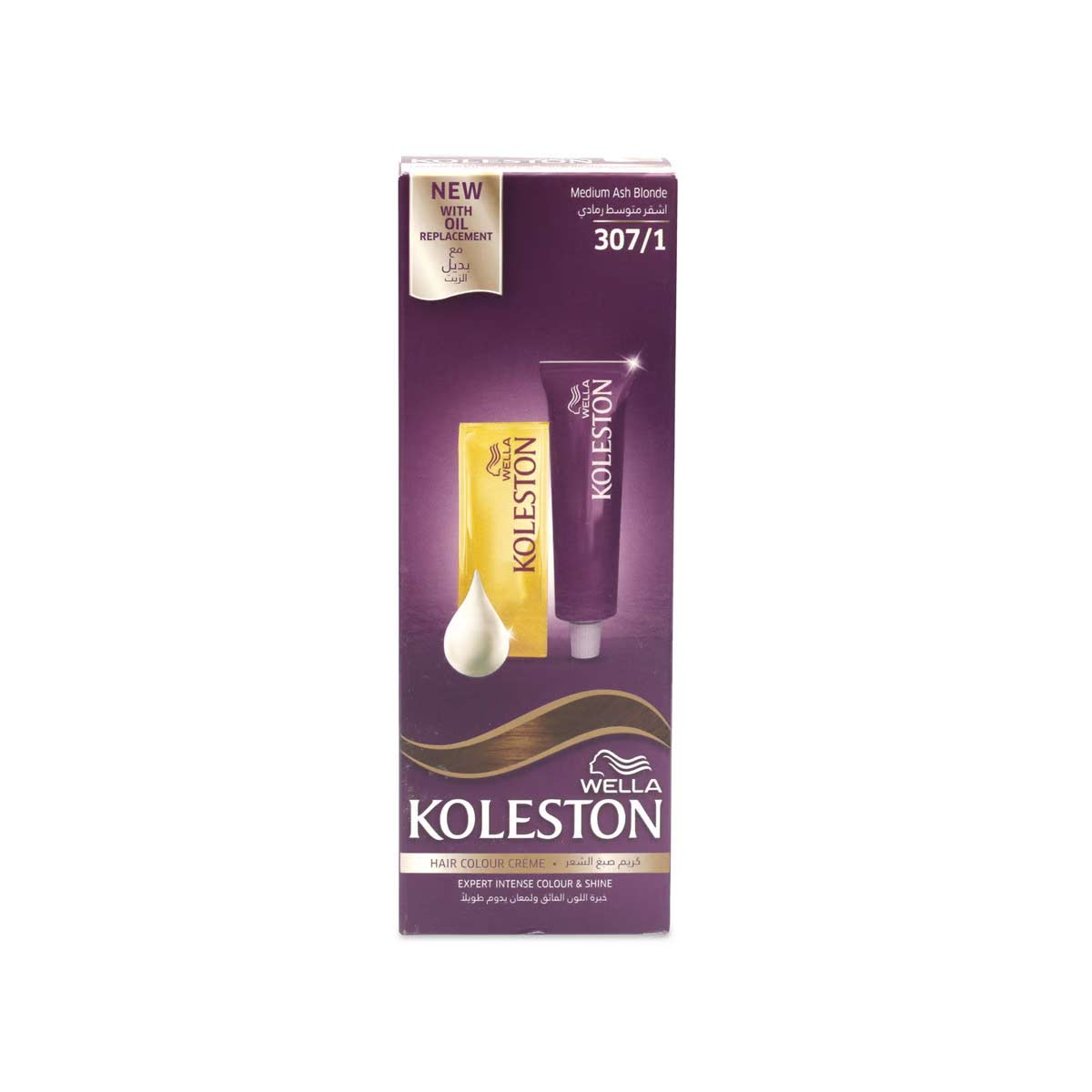 Wella Koleston Hair Colour Creme Medium Ash Blonde 50ml